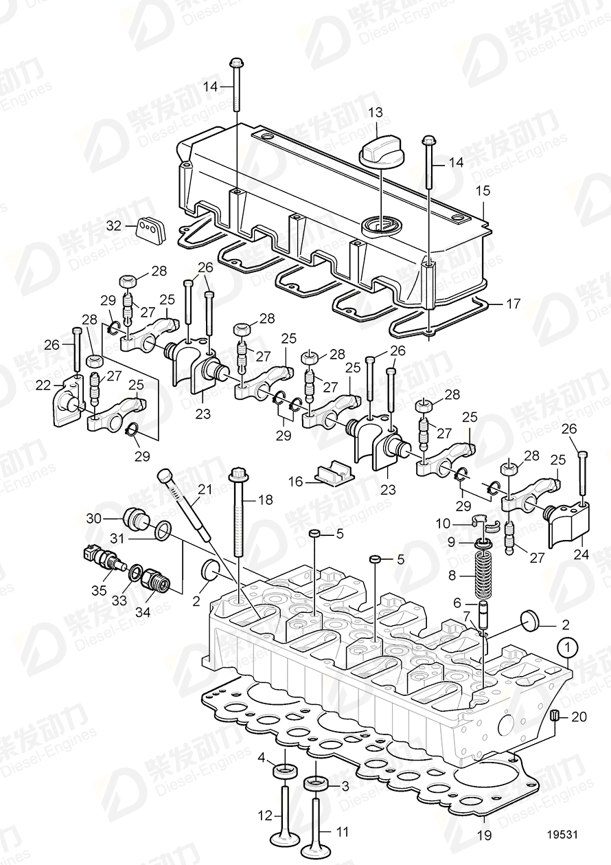 volvo penta Cap plug 20412745 Drawing volvo penta Cap plug 20412745 Drawing